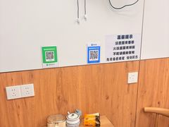-驴肉火烧(玉祥门店)