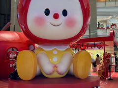 -上海来福士广场