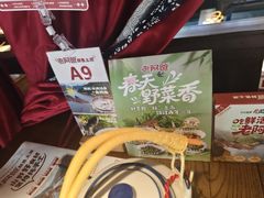-老阿爸鲜鱼土菜(昆山花桥店)
