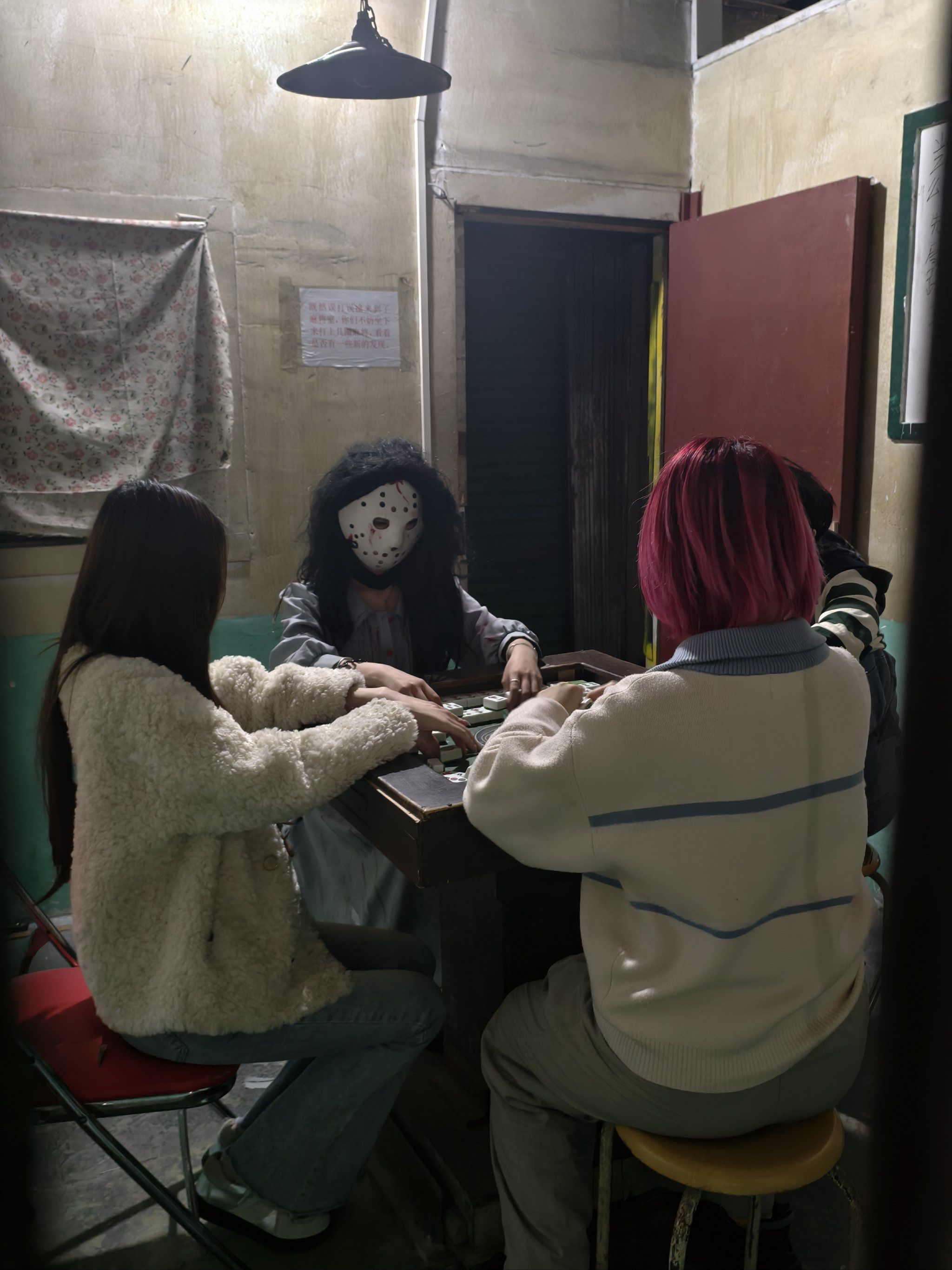跟女鬼一起打披头散发的那种\\n