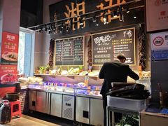 -湘语·湖南家常菜(新洲店)