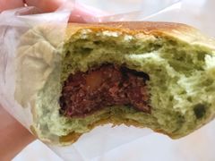 抹茶红豆小饼-稻田秋日式面包