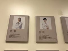 -美联众合动物医院·24h转诊中心