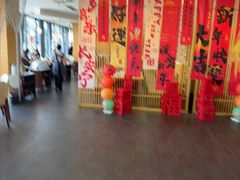 -石鼎香·非遗淮扬火锅(江都龙川桥店)