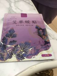 -蕾蕾美颜美容美体