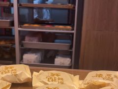 -嘉华鲜花饼(南屏旗舰店)