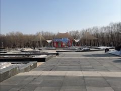 -长春公园(普阳街道)