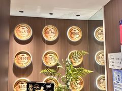-常鲜楼常来尝鲜海胆馆(星海店)