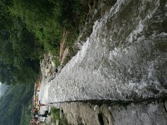 -宝天曼天河冲浪漂流