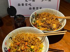 -李犟大爆鳝面·手工蟹黄包(湖滨西湖店)