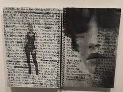 -徐汇艺术馆