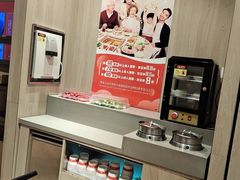 -海底捞火锅(万象城店)