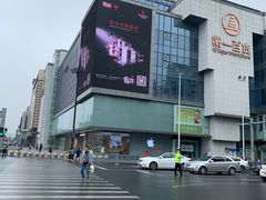 -第一百货(姑苏店)