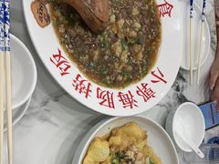 -小郭私房菜·海肠捞饭店(学士街店)