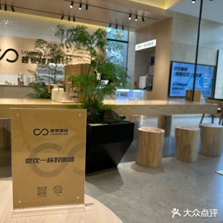 感谢探店让我有机会探到这么优秀的咖啡店