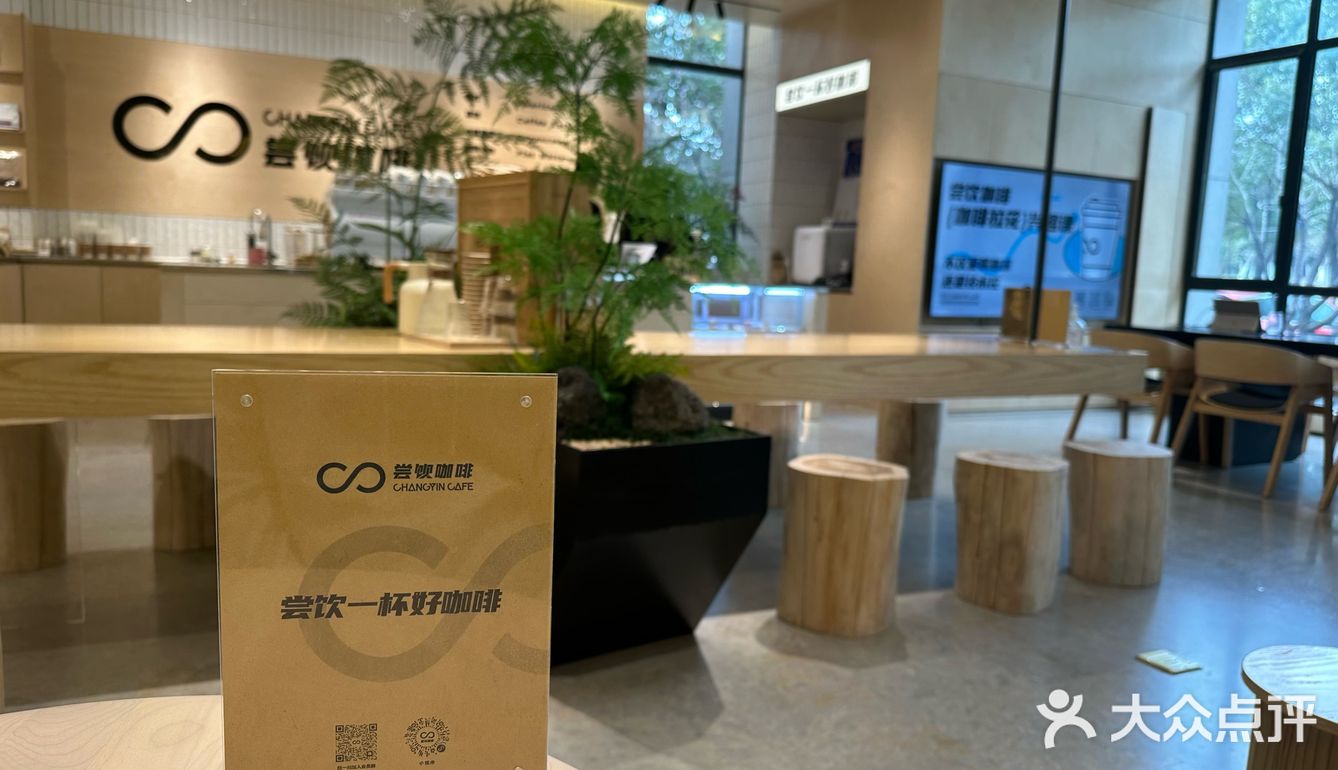感谢探店让我有机会探到这么优秀的咖啡店