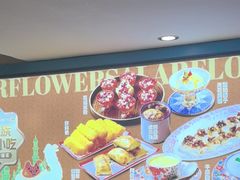 -撒拉花儿·新疆菜·清真(太阳宫店)
