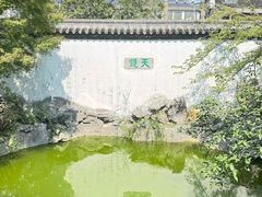 -常熟方塔园