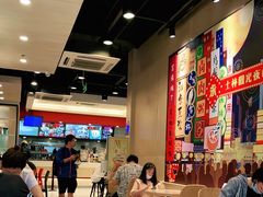 大堂-永和大王(茉莉上新·共和新路店)
