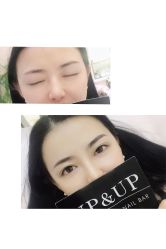 -UP&UP·半永久眉毛眼线机器野生眉