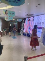 -深圳美莱医疗美容医院