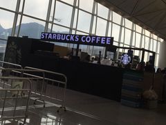 门面-星巴克(香港国际机场44号闸店)