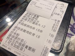 -辉记炭烧海鲜大排档·老字号(福田店)