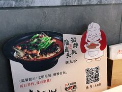 -老头儿油爆虾(星光一期店)