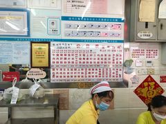 -穗银肠粉店(东川路店)