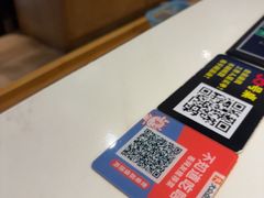 -今日牛事潮汕鲜牛肉火锅(瑞金店)