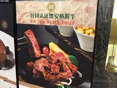 -得尔乐大酒店(南塘店)