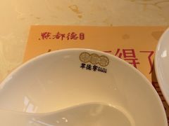 -点都德·毕德寮
