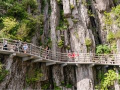 -老君山风景名胜区