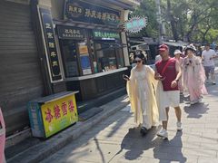 -孙庆海腊牛肉店(大皮院店)