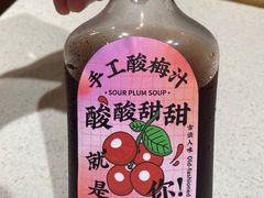 -膳心记-明火四宝煲仔饭(燕南店)