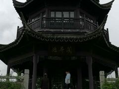 -梁鸿国家湿地公园