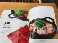 -笑福亭料理小馆(解放碑店)