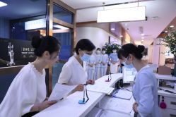 -北京叶子整形美容医院