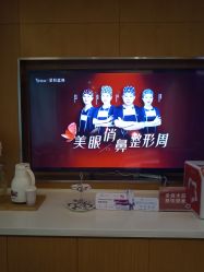-Yestar艺星医疗美容医院