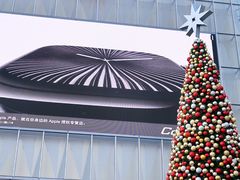 -东莞松山湖万象汇