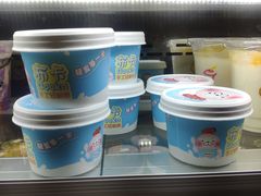 -上海财经大学-新食堂