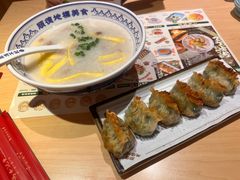 -冯不记米坊(百花店)