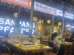 -安又胖韩国烤肉(美罗城店)