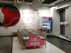 -宜家家居(哈尔滨商场店)