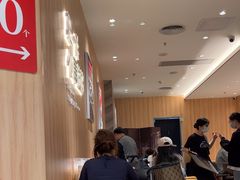 -遇见小面(东方宝泰店)