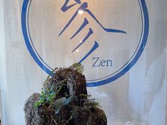 -之参餐厅(前门大街店)