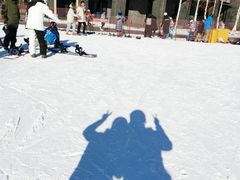 -中旅松花湖滑雪场