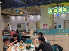 -粤顺渔坊·中山脆肉鲩火锅(清湖店)