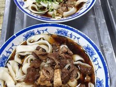 -清真-戏楼王记牛肉面