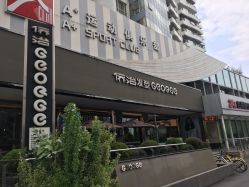 -侨治发型